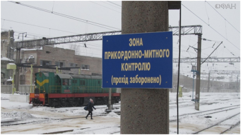 Пойдут в Москву пешком: Украина частично отменяет основное транспортное сообщение с Россией