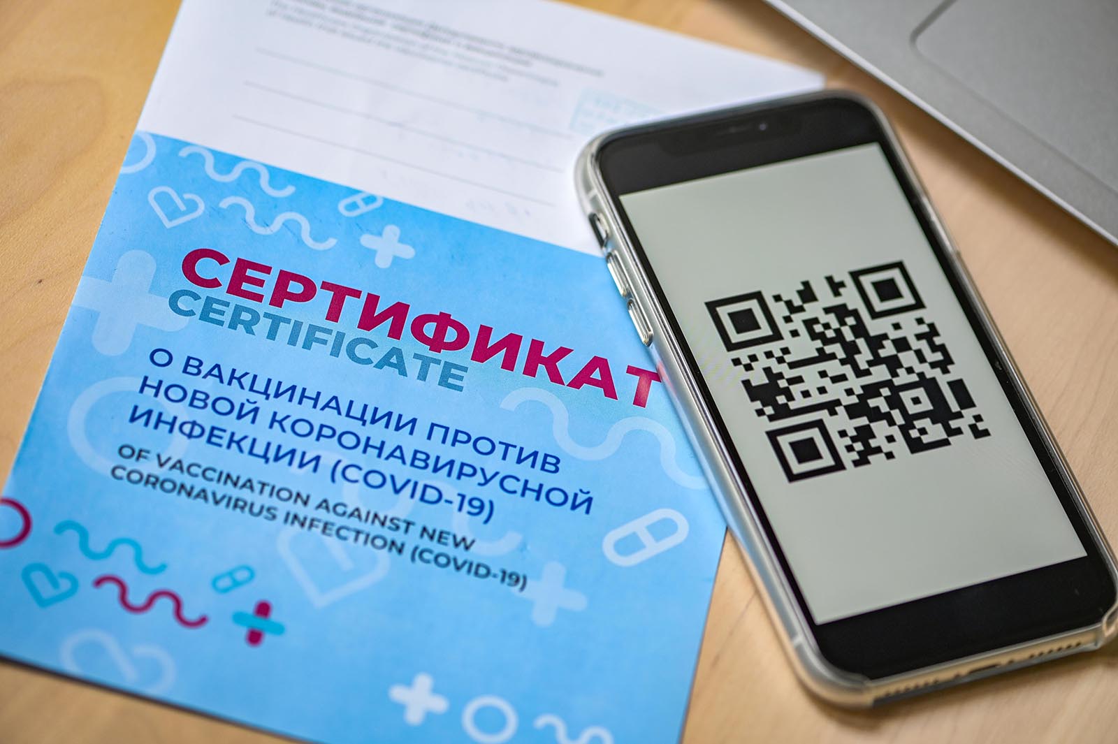 Транспорт в России станет  QR-зависимым