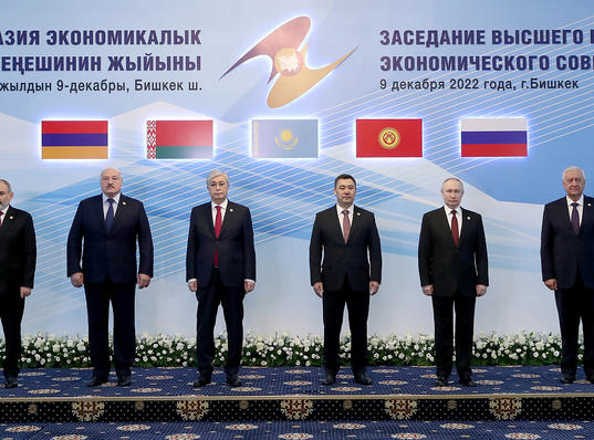 Об итогах заседания Высшего Евразийского экономического совета