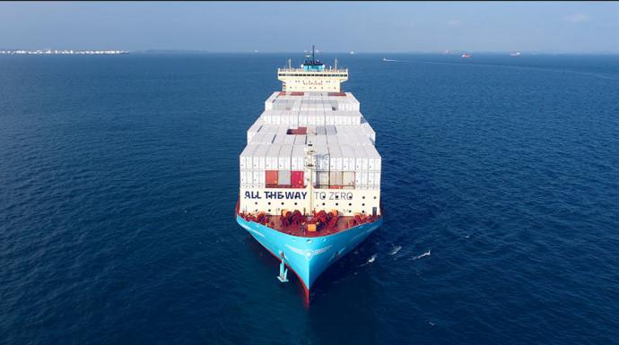 «Низкий» новый прогноз прибыли Maersk означает ожидание скорого разрешения кризиса в Красном море