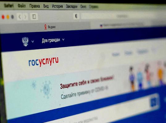 Перевозчики будут узнавать о начислении платы за вред дорогам на 