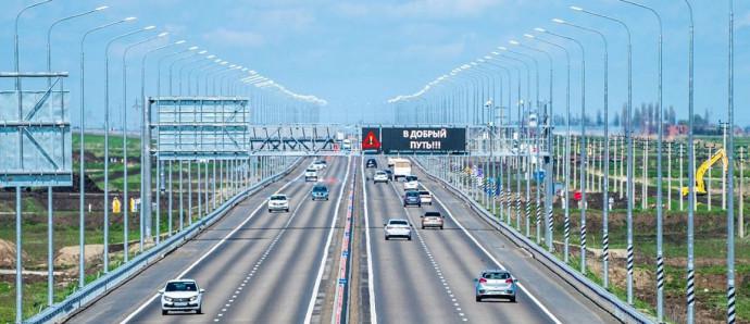 Автодорога от Краснодара до Крымского моста стала платной